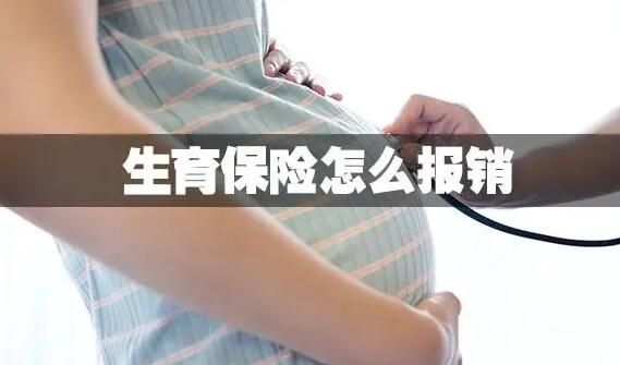 广州第三代试管婴儿选儿子多少钱，十万够吗