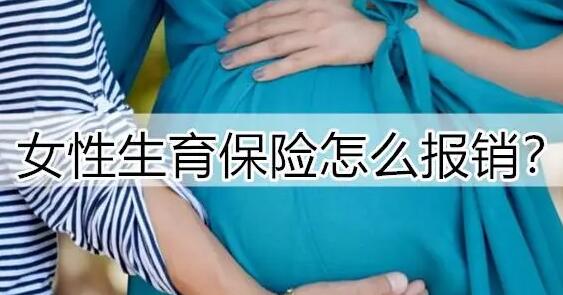 泰国试管婴儿可以直接做龙凤胎但前提是满足相应条件